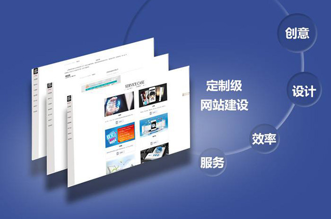 <a href='http://www.jstopling.com/'>長沙網(wǎng)站建設(shè)</a>,<a href='http://www.jstopling.com/'>網(wǎng)站建設(shè)公司</a>